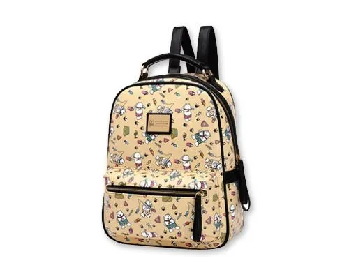 Cute Cartoon PU Leather Backpack with Built-In Handle - Beige