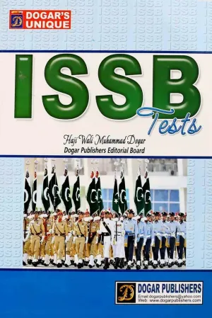 Dogar Unique ISSB Tests