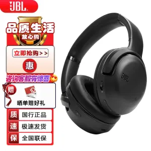 JBLTOUR ONE M2 Bluetooth headphones with active noise cancellation, black