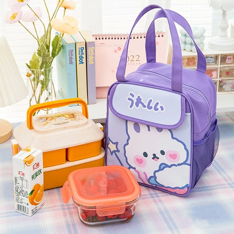 Kawaii Pink Bear Lunch Bag Collection | NEW