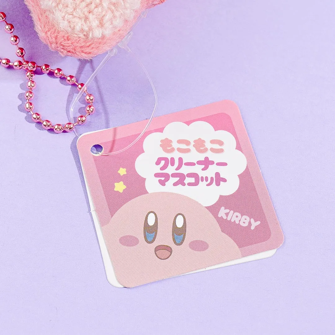 Kirby Fluffy Cleaner Plushie Charm