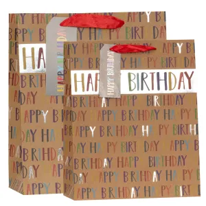 Partisan Happy Birthday Gift Bag M/L